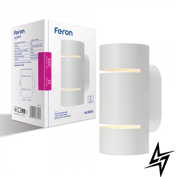 Настенный светильник Feron 40166 Al8003  фото в живую, фото в дизайне интерьера