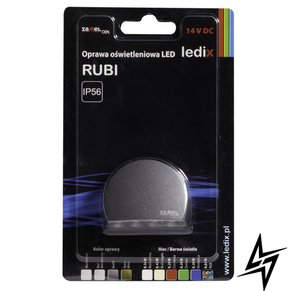 Настінний світильник Ledix Rubi без рамки 08-111-36 накладний Графіт RGB 14V LED LED10811136 фото наживо, фото в дизайні інтер'єру