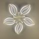 Стельова LED люстра біла на 5 пелюсток LE39575 Білий 55x8x55см LED 67W 3000-6000K A 2325/5 WH фото в дизайні інтер'єру, фото наживо 2/7