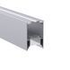 LED профіль Kloodi KLP5075MC_2 срібло, 2 м KLP5075MC_2 - зображення 3