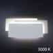 Настенный светильник (бра) 325339.01.91 Imperium Light Halo ЛЕД  фото в дизайне интерьера, фото в живую 1/3
