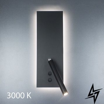 Настінний світильник (бра) 200243.05.91 Imperium Light Diplomat LED фото