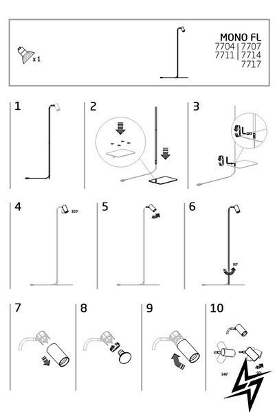 Торшер Nowodvorski Mono 7714 белый GU10 фото