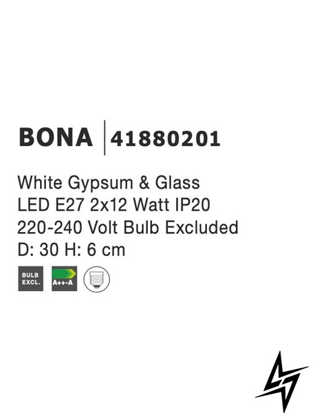 Стельовий світильник Nova luce Bona 41880201  фото наживо, фото в дизайні інтер'єру