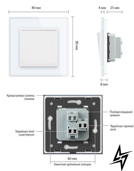 Кнопочный выключатель без фиксации Импульсный выключатель Livolo белый стекло (VL-C7K1H-11) фото