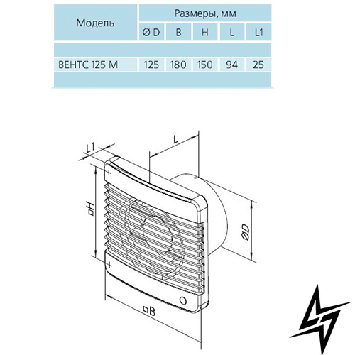 Вентилятор витяжний Vents 125МВТ, ∅125 зі шнурковим вимикачем та таймером, колір білий 0000217641 фото