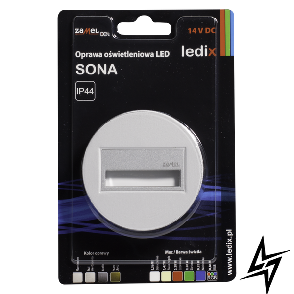 Настінний світильник Ledix Sona кругла 13-211-16 врізний Алюміній RGB 14V LED LED11321116 фото наживо, фото в дизайні інтер'єру