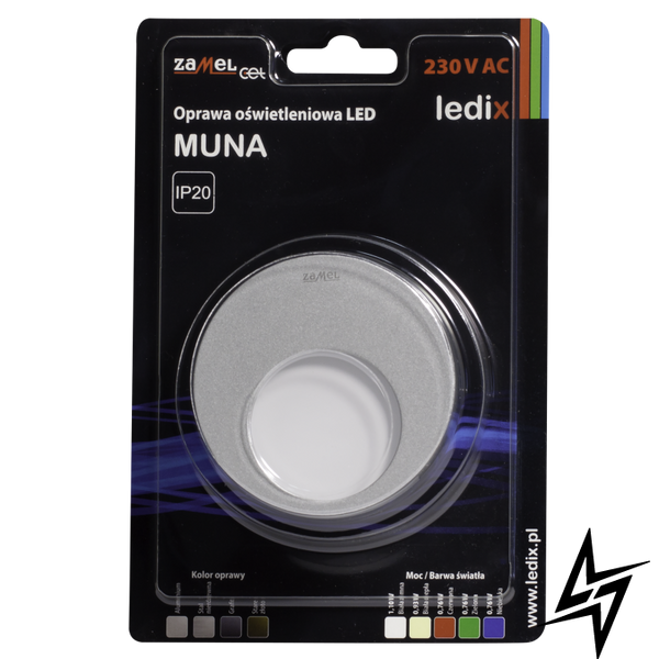 Настенный светильник Ledix Muna 02-221-11 врезной Алюминий 5900K ЛЕД LED10222111 фото в живую, фото в дизайне интерьера