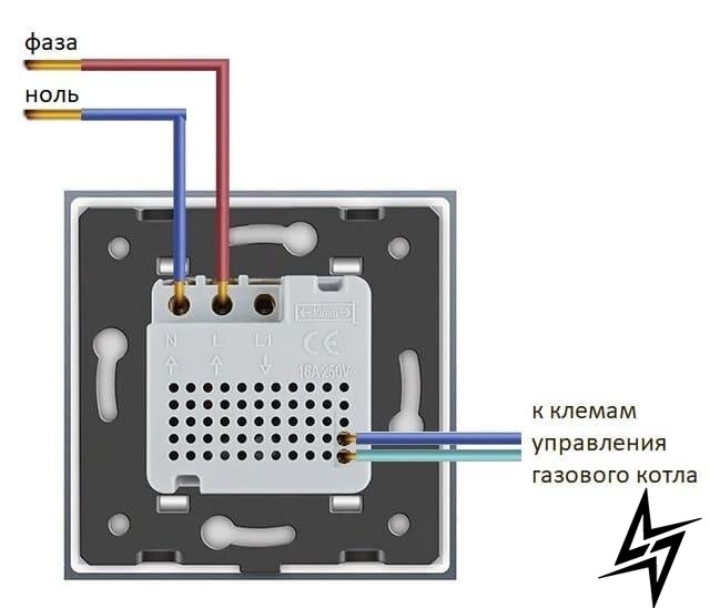Терморегулятор сенсорный с датчиком температуры воздуха Сухой контакт для котлов Livolo белое стекло (VL-C701TM3-11) фото