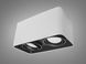 Накладной точечный светильник D23-31428 Белый/Черный QXL-1727-WH+BK фото в дизайне интерьера, фото в живую 2/3