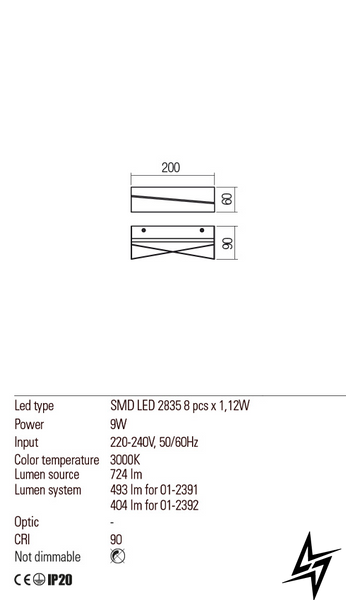 Настенный светильник бра Redo Zigo 01-2391 ЛЕД  фото в живую, фото в дизайне интерьера