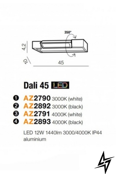 Підсвітка для ванної Azzardo Dali AZ2892 LED 24032 фото наживо, фото в дизайні інтер'єру