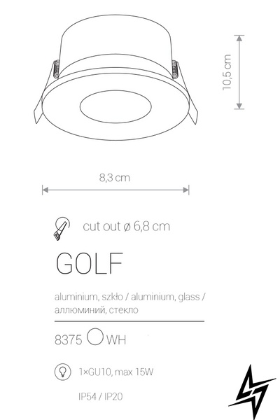 Точечный врезной светильник Nowodvorski Golf 8375 30911 фото в живую, фото в дизайне интерьера