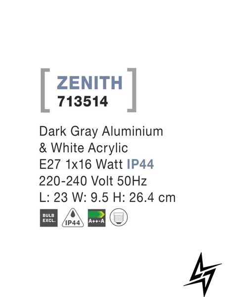 Вуличний настінний світильник Nova luce Zenith 713514  фото наживо, фото в дизайні екстер'єру