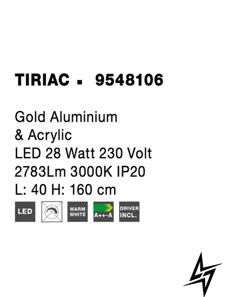 Торшер Nova luce Tiriac 9548106 LED  фото наживо, фото в дизайні інтер'єру