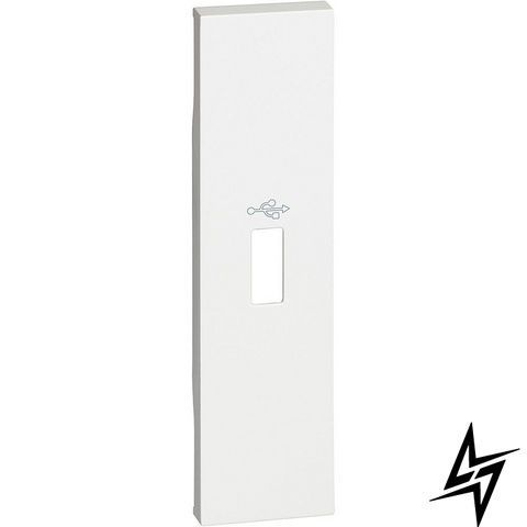 Лицьова панель USB-розетки для передавання даних BTicino KW10P Living Now, 1 модуль, USB Type-A, білий матовий, технополімер фото