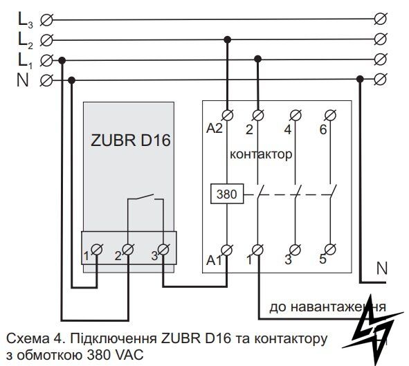 Реле напряжения ZUBR D16 фото
