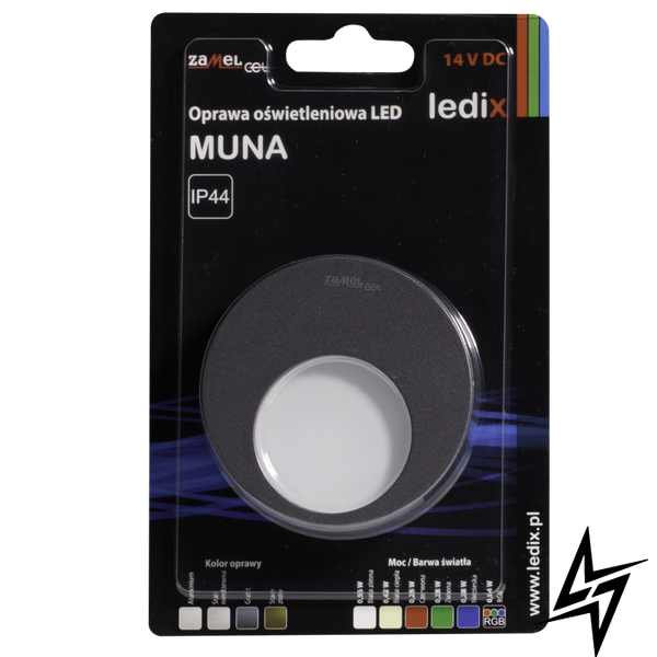 Настінний світильник Ledix Muna 02-111-36 накладний Графіт RGB 14V LED LED10211136 фото наживо, фото в дизайні інтер'єру