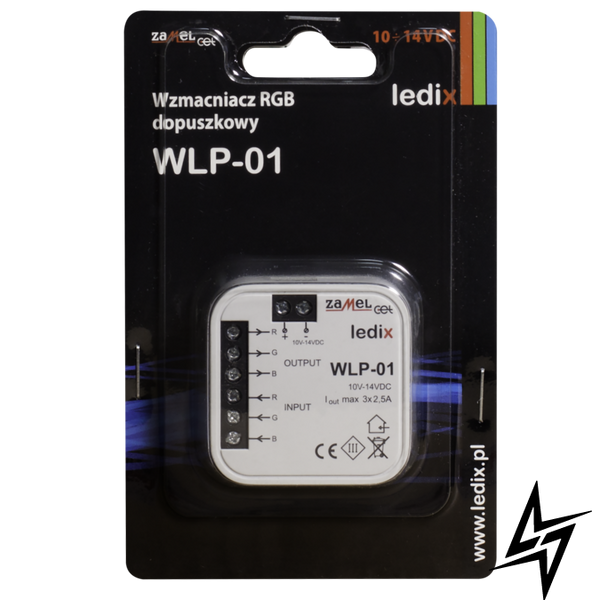 Усилитель RGB скрытый монтаж WLP-01 LDX10000012 фото в живую, фото в дизайне интерьера