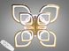 Стельова люстра з диммером і LED підсвічуванням колір золото 150W D23-33545 Золото 8073/4+4G LED 3color dimmer фото в дизайні інтер'єру, фото наживо 1/5