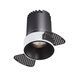 Точковий вбудований світильник Kloodi KD-GIRON134 TR 12W 4K 38D BK DALI чорний KD-GIRON134 TR 12W 4K 38D BK DALI - зображення 1