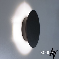 Настенный светильник (бра) 263112.05.91 Imperium Light Mushroom ЛЕД  фото в живую, фото в дизайне интерьера