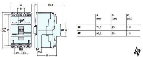 Корпусный автоматический выключатель Hager HDA126L 4P, 125 А, 18 кА HDA126L фото