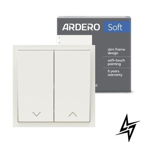 Выключатель для жалюзи Ardero Soft EV152-W 2-клавишный 10 А белый 81087 фото