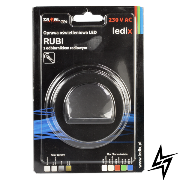 Настінний світильник Ledix Rubi з рамкою 09-224-62 врізний Чорний 3100K з радіоприймачем LED LED10922462 фото наживо, фото в дизайні інтер'єру