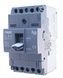 Корпусний автоматичний вимикач Hager HDA050L 3P, 50 А, 18 кА HDA050L - зображення 4