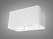 Накладной точечный светильник D23-31481 Белый QXL-1728-WH фото в дизайне интерьера, фото в живую 2/4